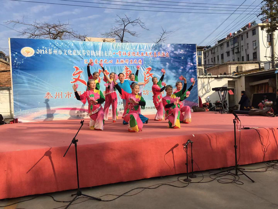 微信图片_20181225082437.jpg