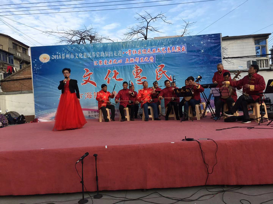 微信图片_20181225082440.jpg