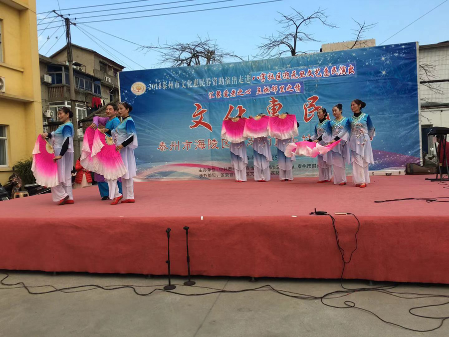 微信图片_20181225082446.jpg
