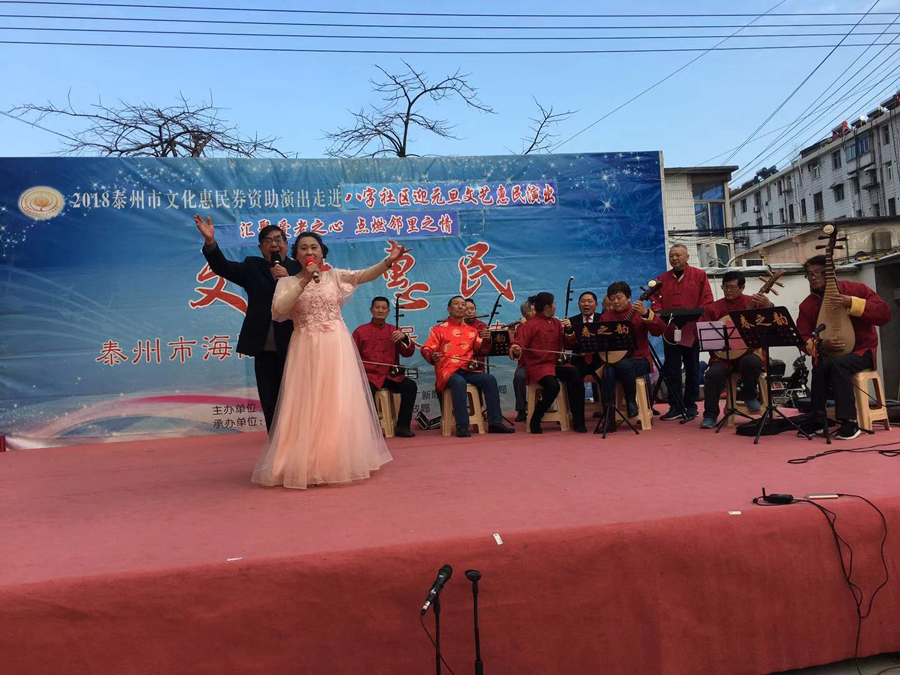 微信图片_20181225082444.jpg