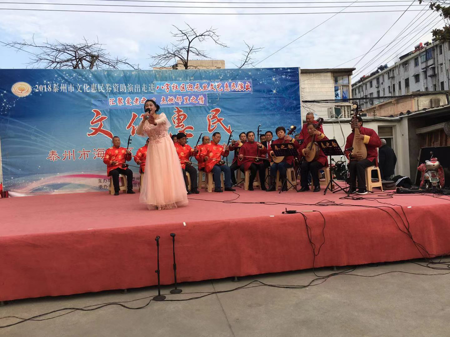 微信图片_20181225082448.jpg