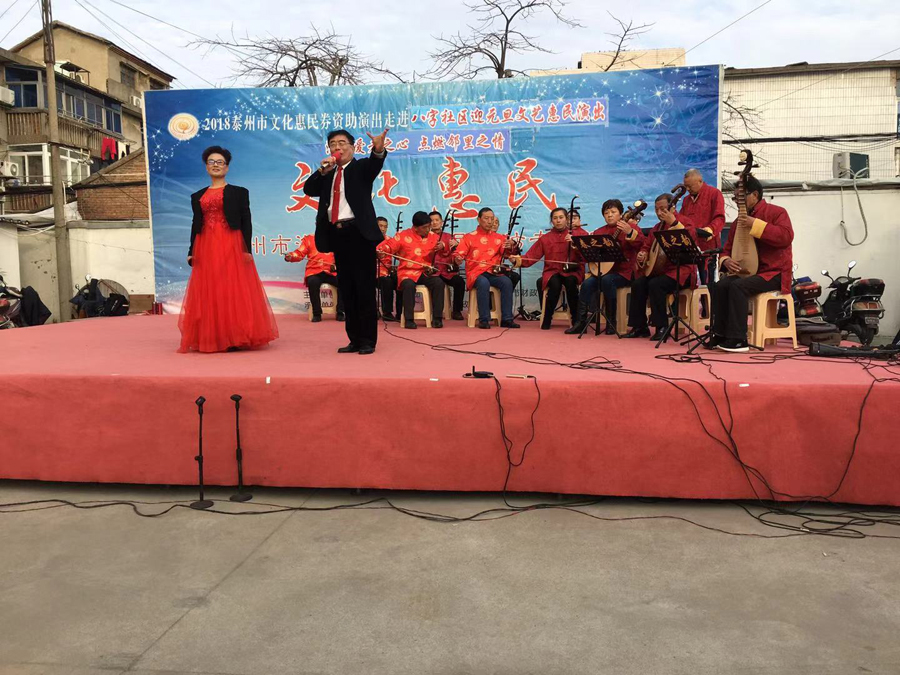 微信图片_20181225082450.jpg