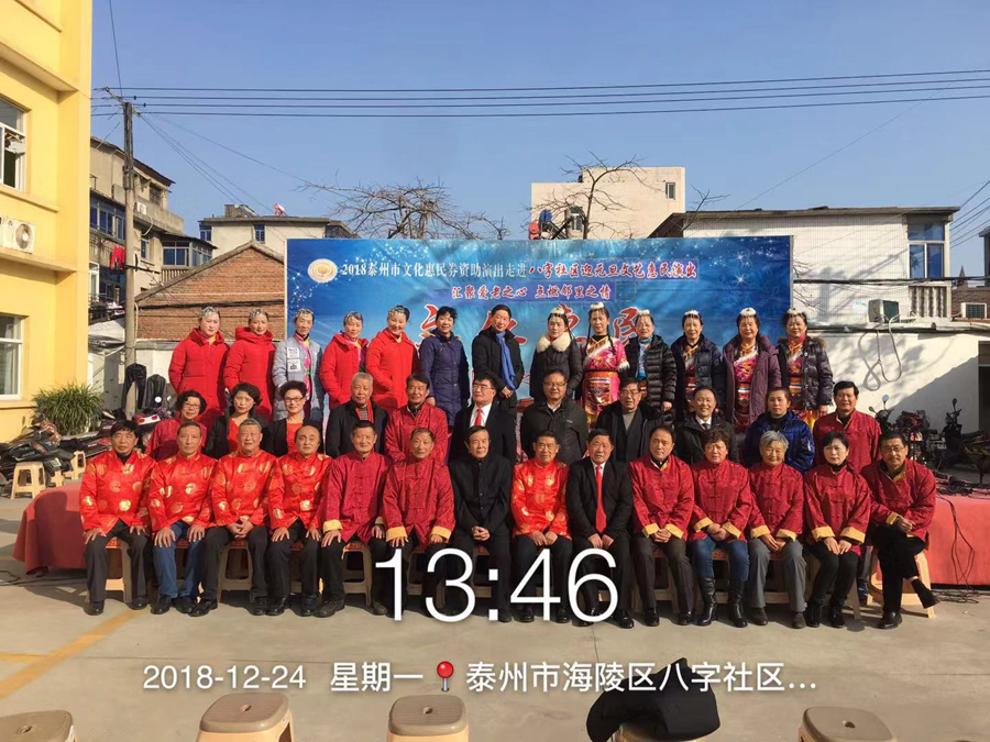 微信图片_20181225082455.jpg