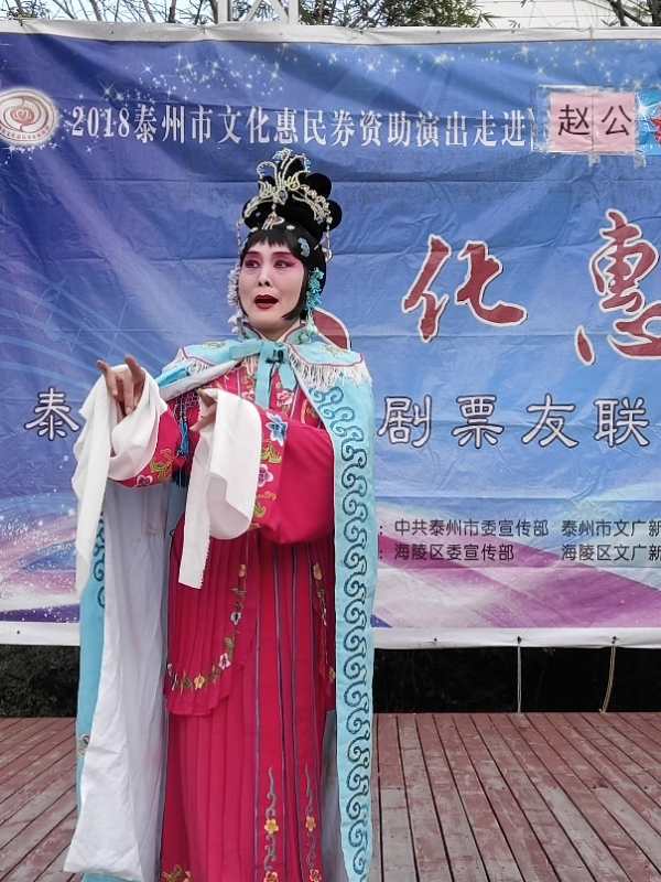 7369032009737222缪茂林.jpg