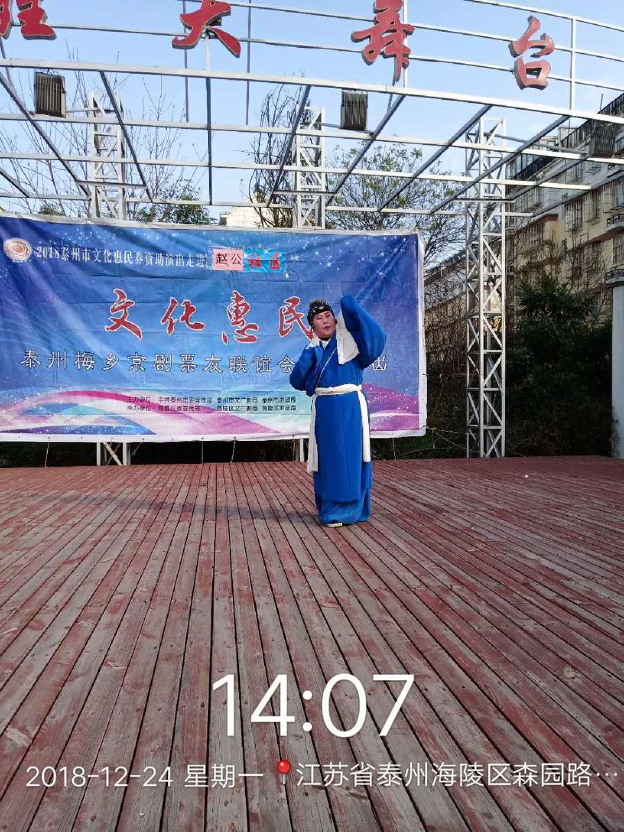 314365856577874734王少英.jpg