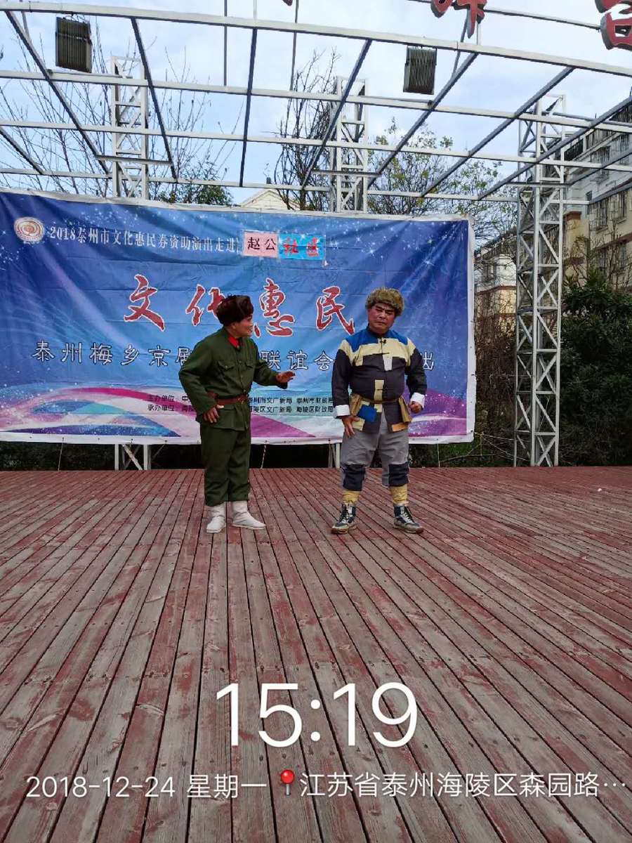 440122111450279171王正平李正鸿.jpg