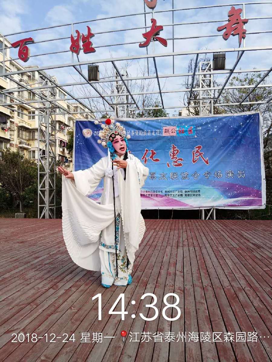 626622978461514072顾秀英.jpg