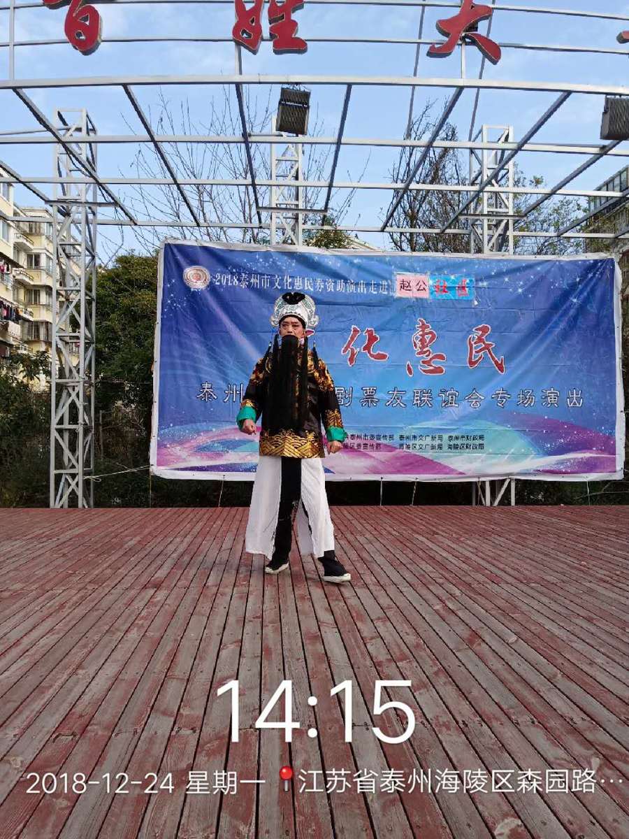 659179001490175329赵兴国.jpg