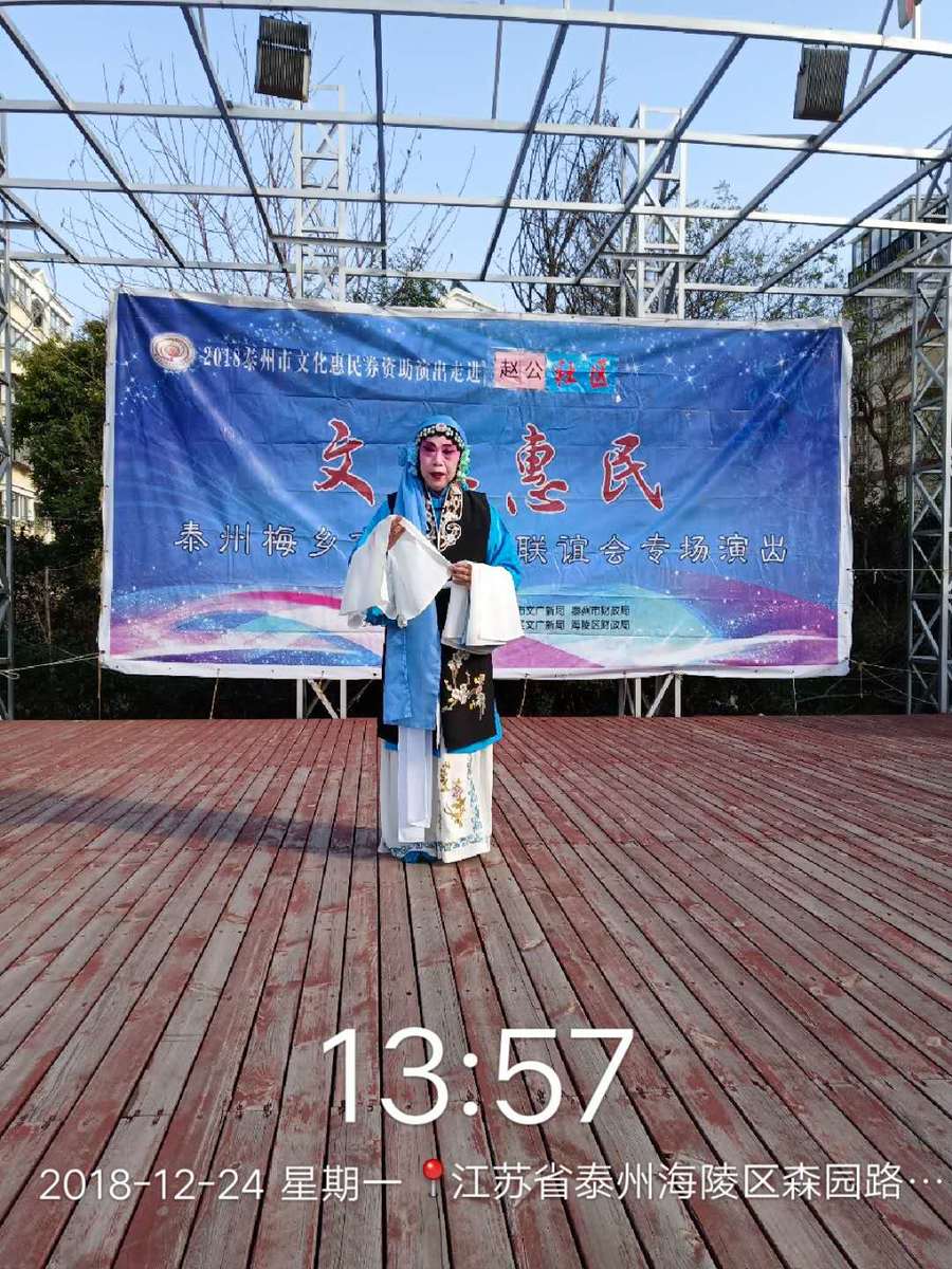 776679383674716820刘长友.jpg