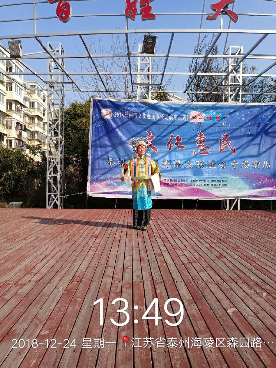 876178522355616849吴光华.jpg