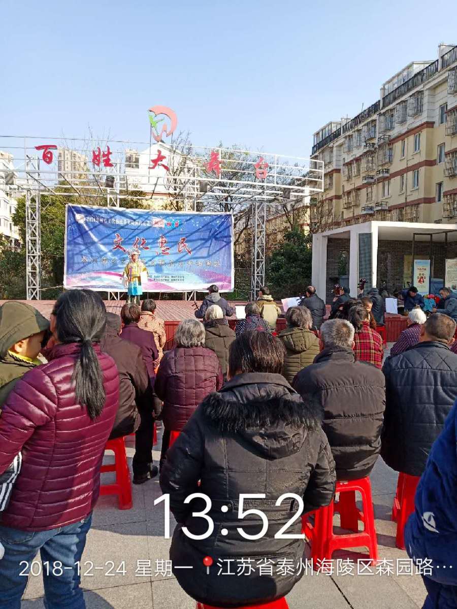 498278126241216998观众.jpg