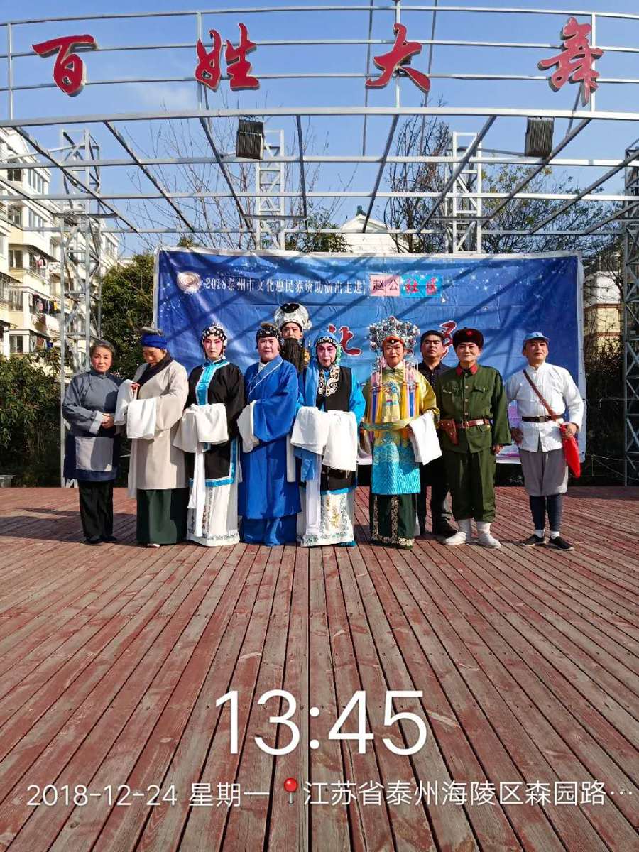 648781418393718153合影.jpg