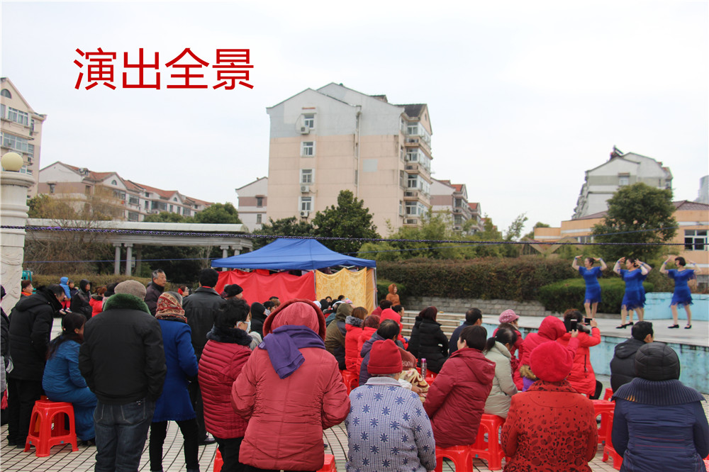 15、演出全景.jpg