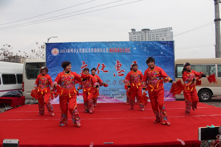 IMG_8198.jpg