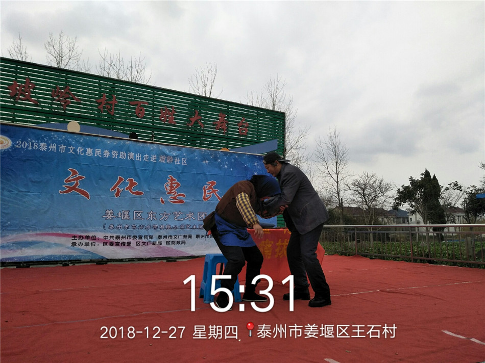 QQ图片20181228092823.jpg