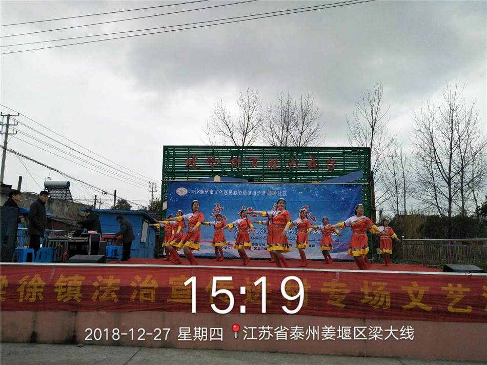 QQ图片20181228092833.jpg