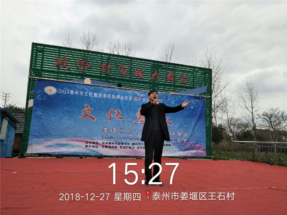 QQ图片20181228092830.jpg
