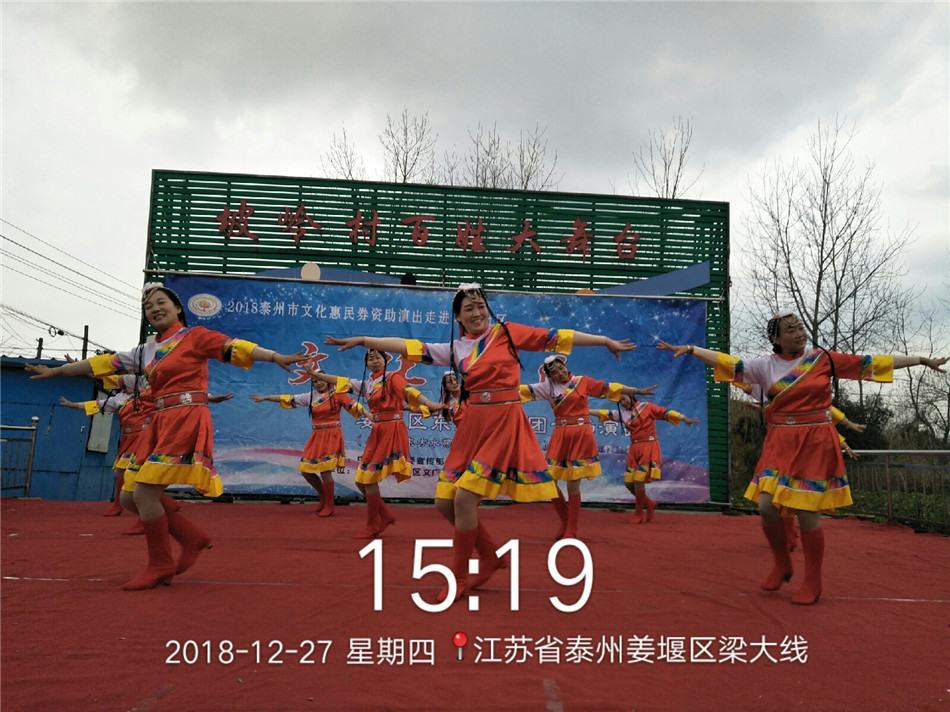 QQ图片20181228092835.jpg