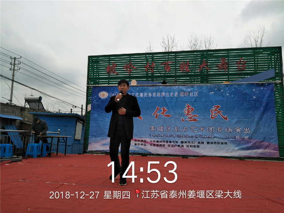 QQ图片20181228092841.jpg