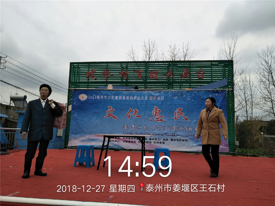 QQ图片20181228092847.jpg
