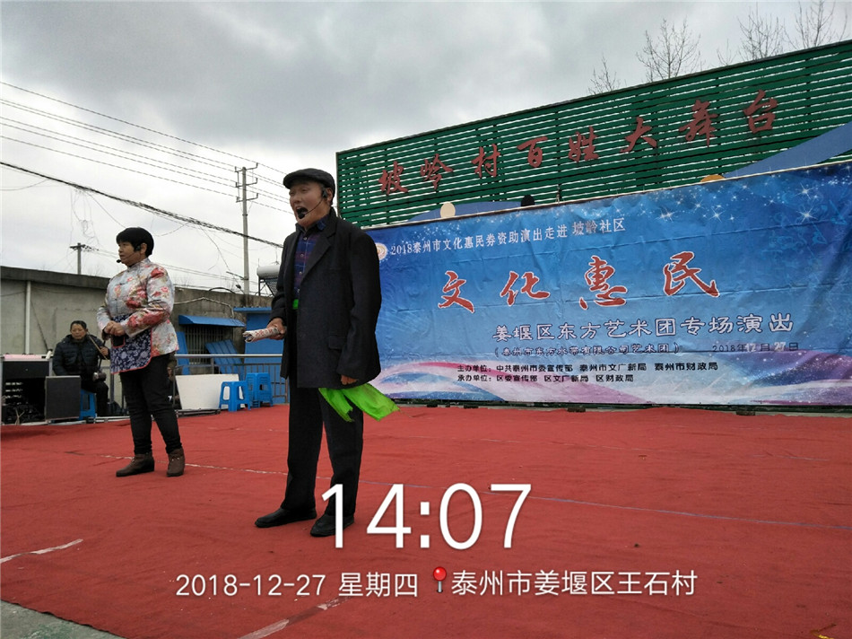 QQ图片20181228092854.jpg