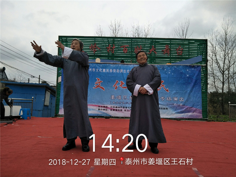 QQ图片20181228092857.jpg