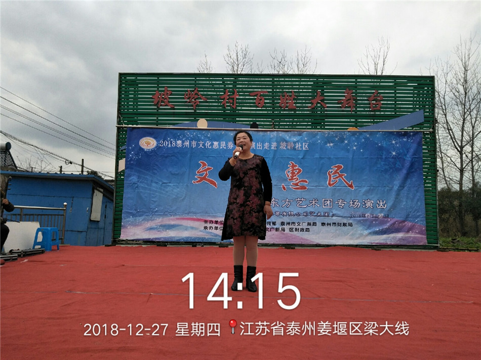 QQ图片20181228092900.jpg