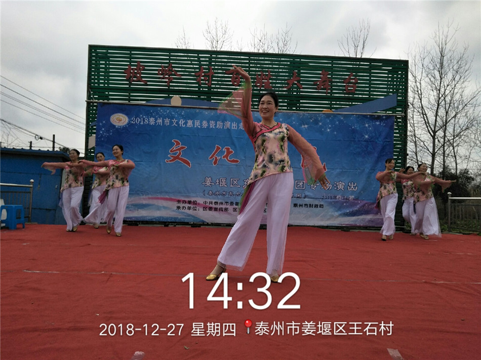 QQ图片20181228092849.jpg