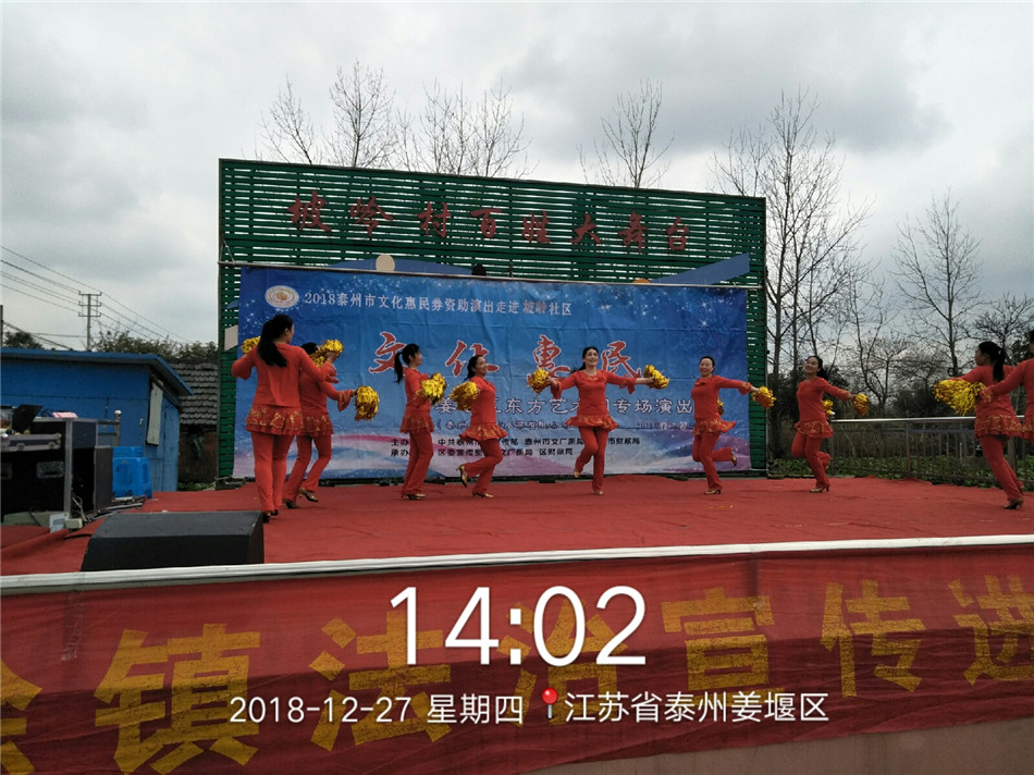 QQ图片20181228092858.jpg