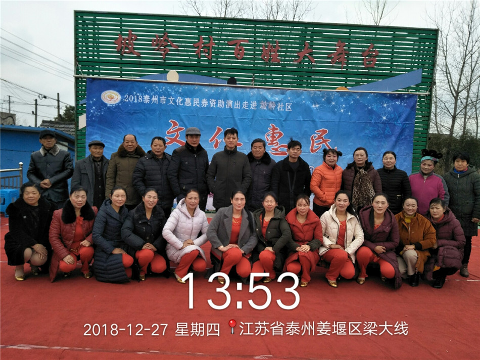QQ图片20181228092901.jpg
