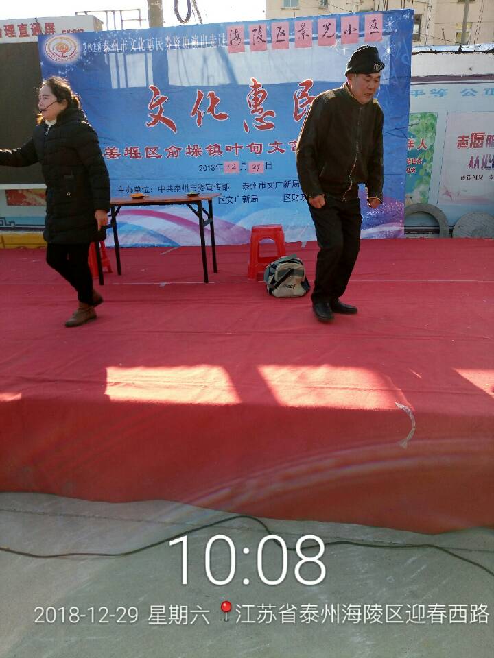2B80FE78B438EE7CF20886FA2C010556.jpg
