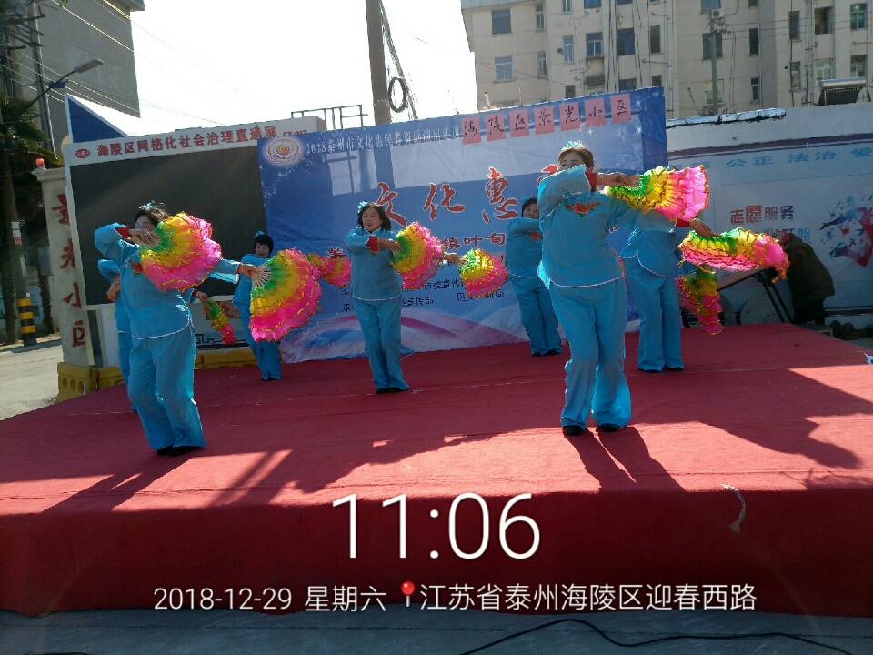 1B915888B7764166E769ED2B592F39BD.jpg