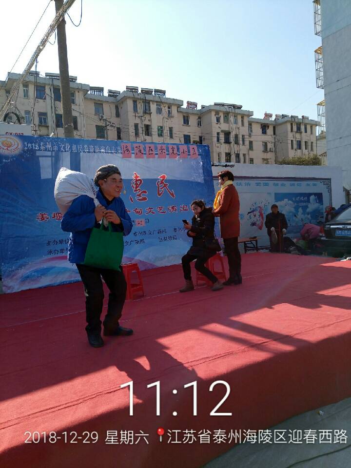 52FEBA3A98AF93B7C97838585A447F7D.jpg