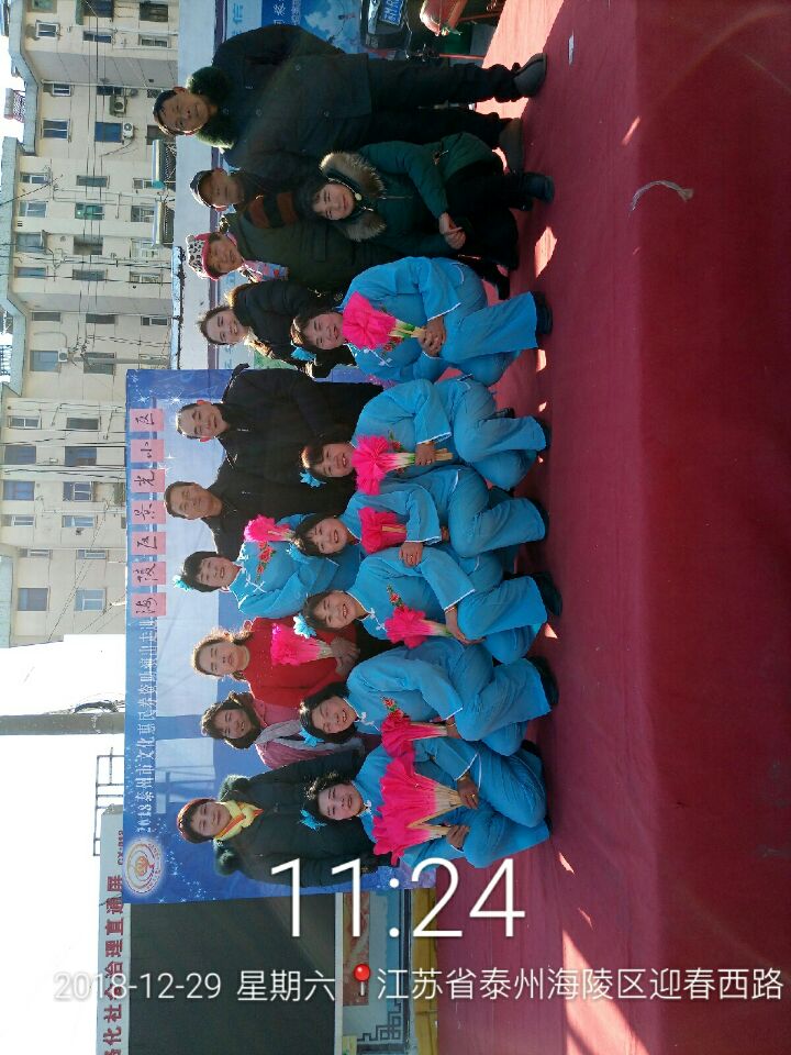 28FF9A3FE2FDD5ADFD6D6BCAB0D96B5F.jpg