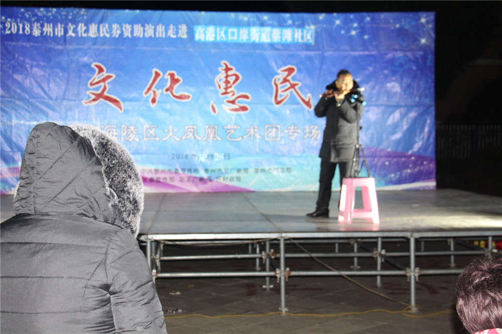 9、笛子独奏 扬鞭催马送粮忙.jpg