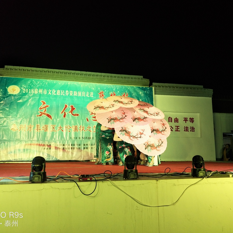 2654179de71c2c81e84de62582f7b82_副本.jpg