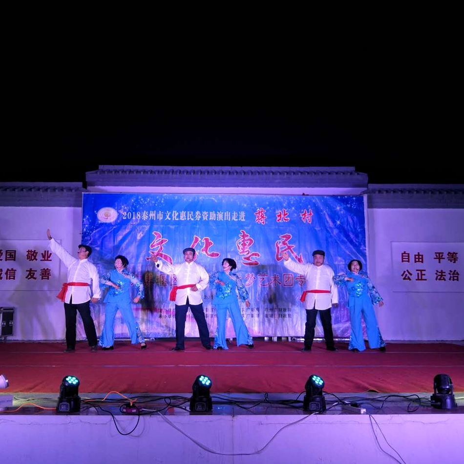 ecc495d9c3a931c530e6a387070fee5_副本.jpg