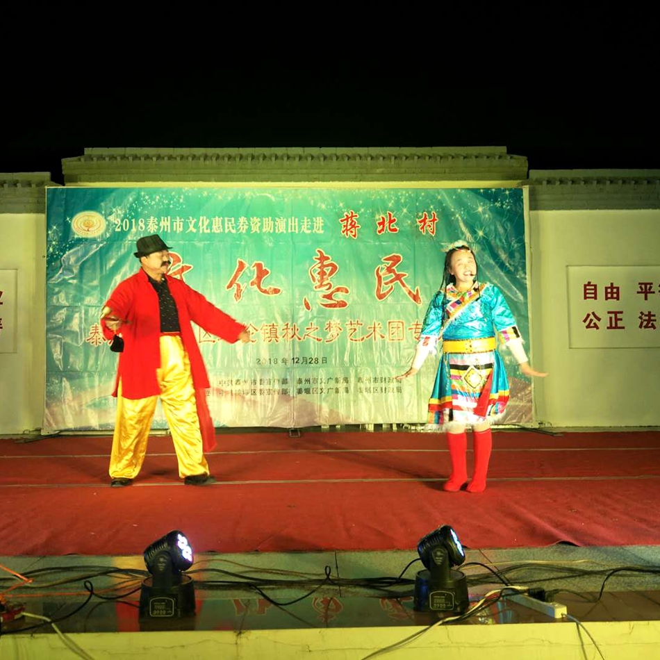 9a05849f7204d204b3b094c7770bf22_副本.jpg