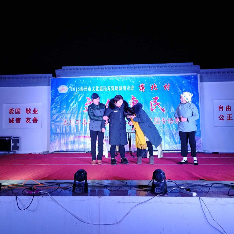7f21cd35e71b6e03c0fce32c2342646_副本.jpg