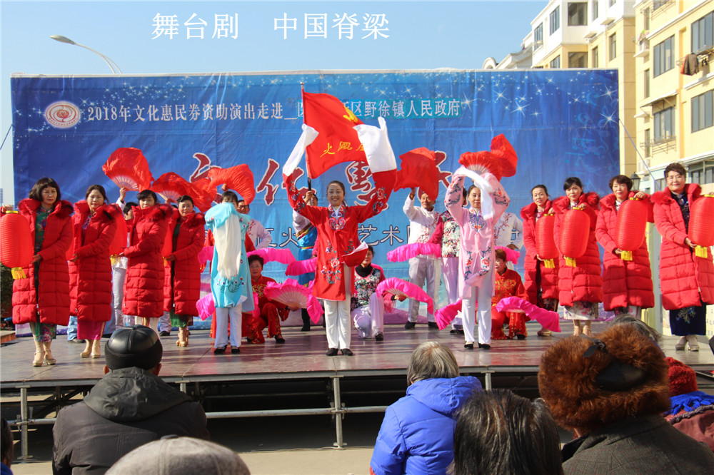 13、舞台剧 中国脊梁.jpg