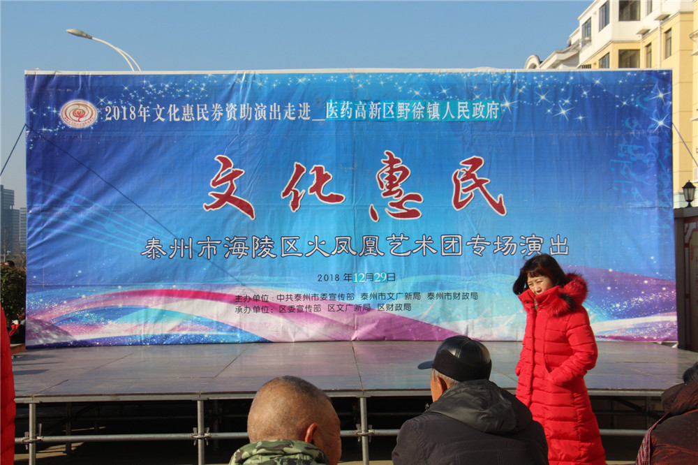 14、演出背景.jpg