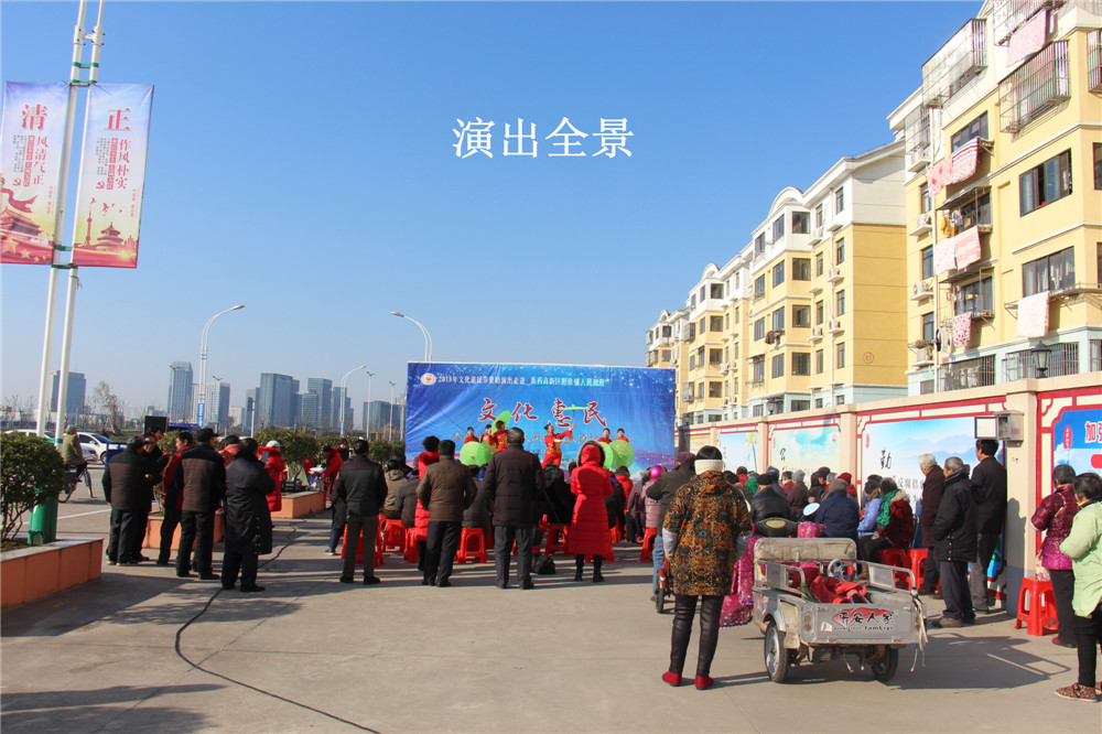 15、演出全景.jpg