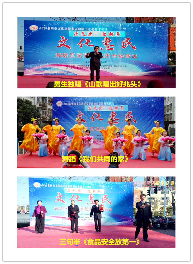 育才社区2.jpg