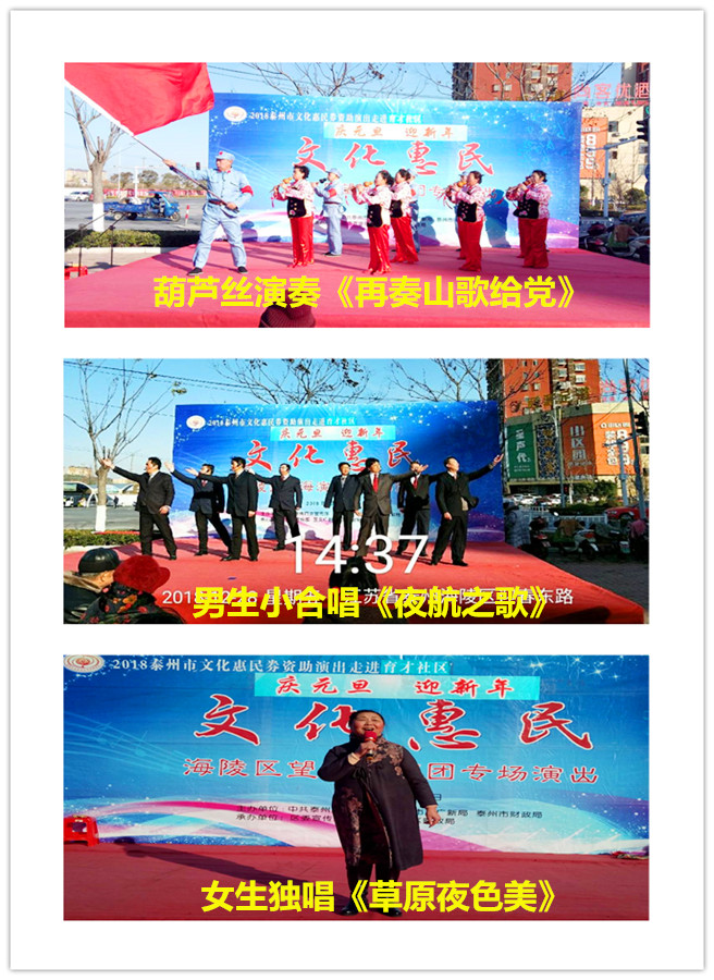育才社区4.jpg