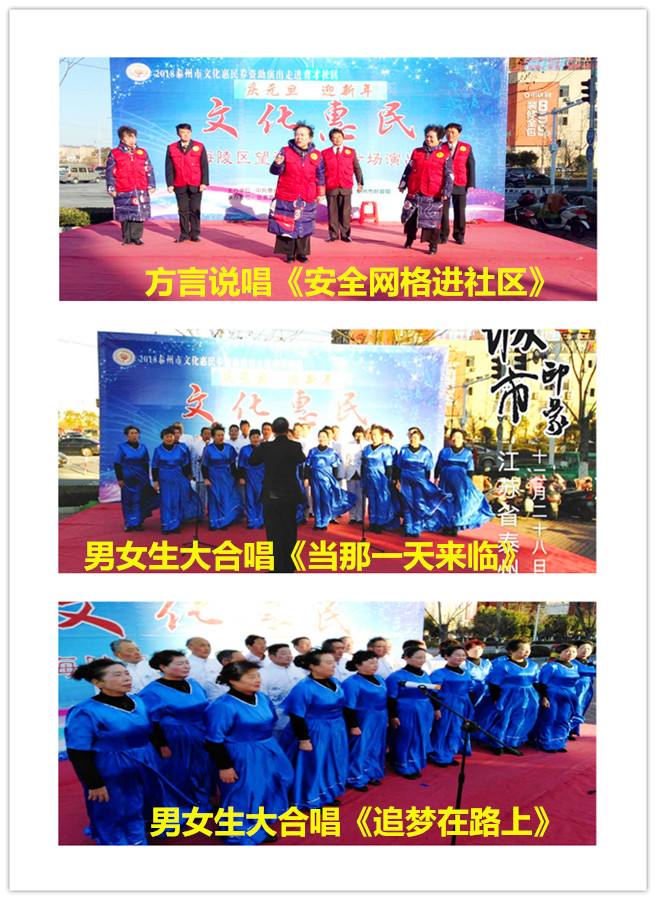 育才社区5.jpg