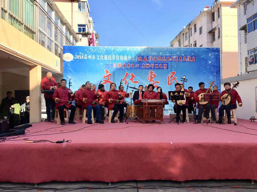 微信图片_20181231102116.jpg