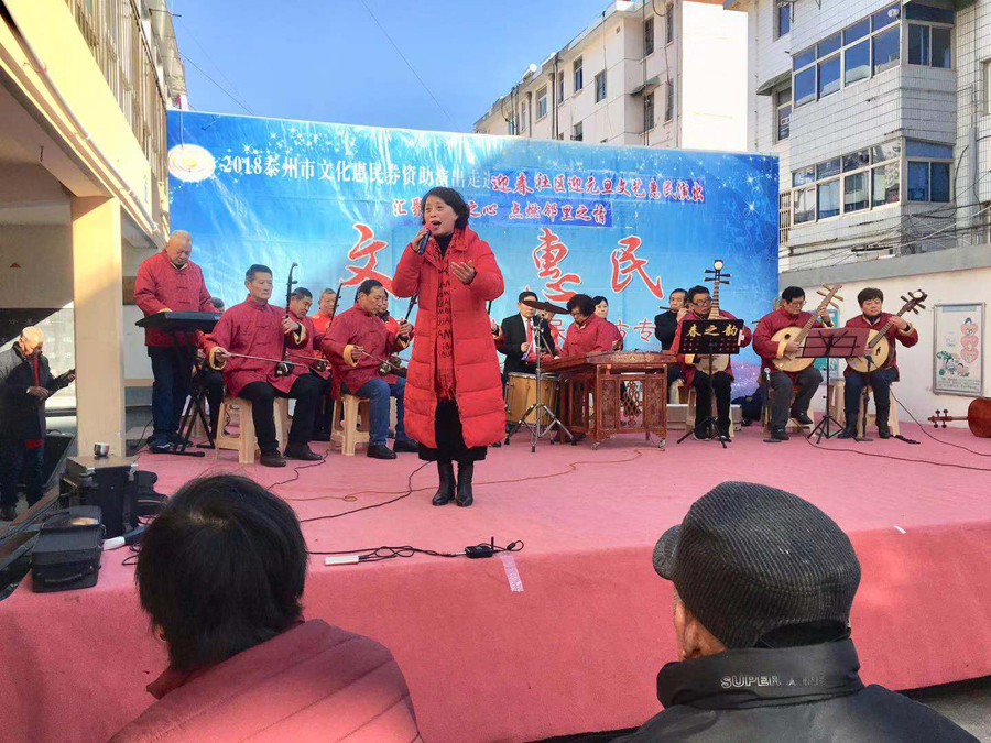 微信图片_20181231102119.jpg