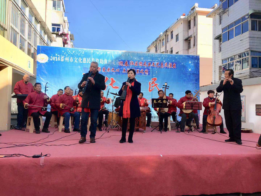微信图片_20181231102121.jpg