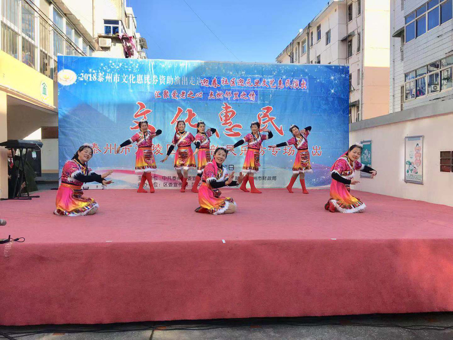 微信图片_20181231102123.jpg