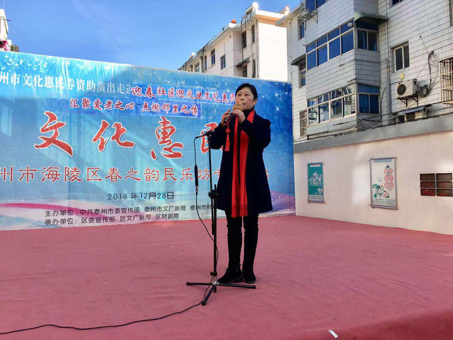 微信图片_20181231102125.jpg